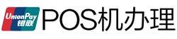 双滦POS机办理